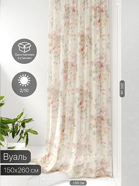 Тюль портьеры Фроктис - 25 - фото 2