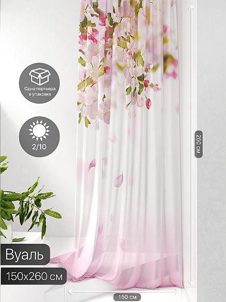 Тюль портьеры Фроктис - 27 - фото 2
