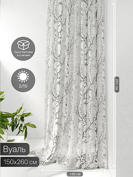 Тюль портьеры Фроктис - 29 - фото 2