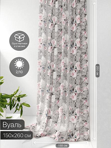 Тюль портьеры Фроктис - 30 - фото 2