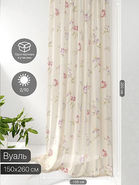 Тюль портьеры Фроктис - 35 - фото 2
