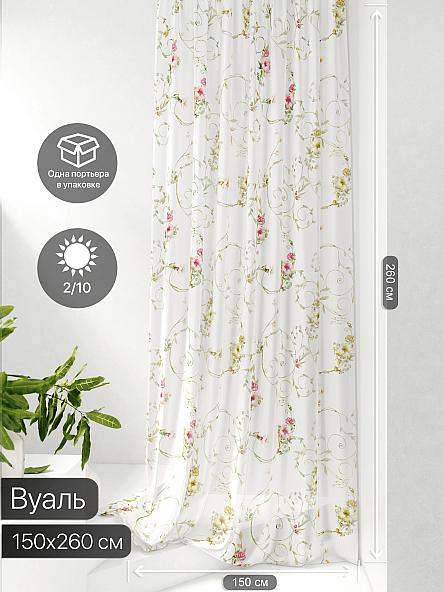 Тюль портьеры Фроктис - 36 - фото 2