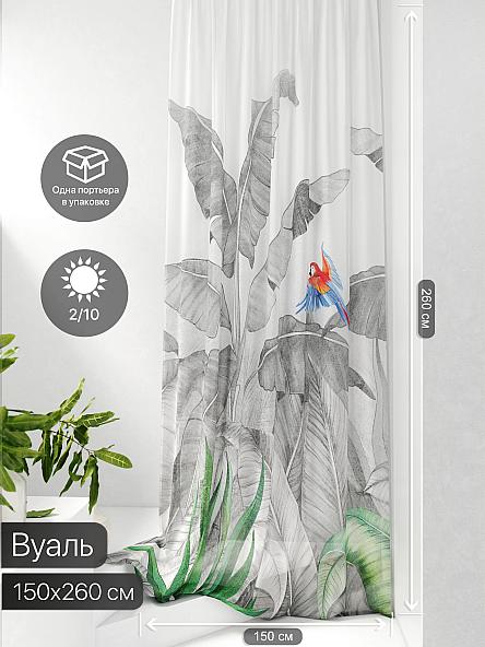 Тюль портьеры Фроктис - 48 - фото 2