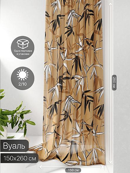 Тюль портьеры Фроктис - 51 - фото 2