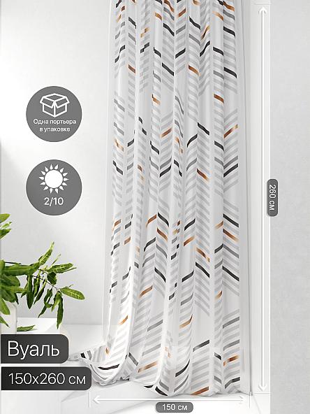 Тюль портьеры Фроктис - 52 - фото 2