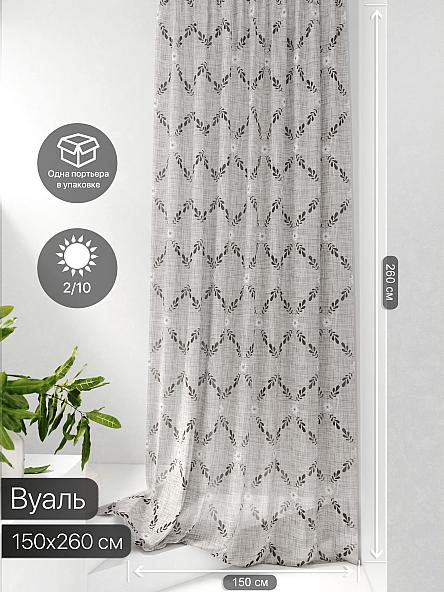 Тюль портьеры Фроктис - 58 - фото 2