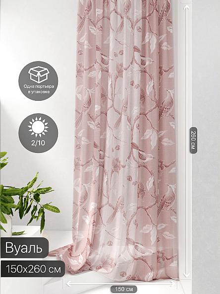 Тюль портьеры Фроктис - 67 - фото 2