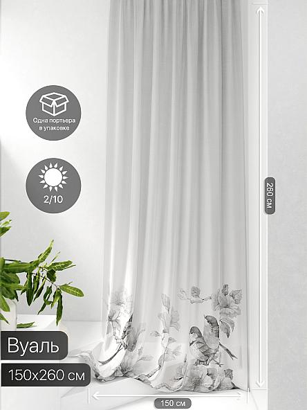 Тюль портьеры Фроктис - 69 - фото 2