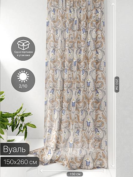 Тюль портьеры Фроктис - 72 - фото 2