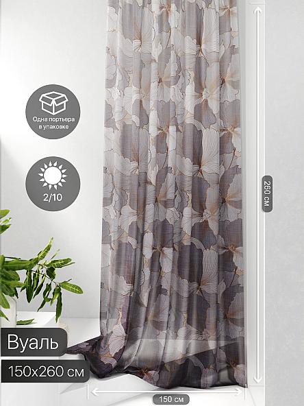 Тюль портьеры Фроктис - 74 - фото 2