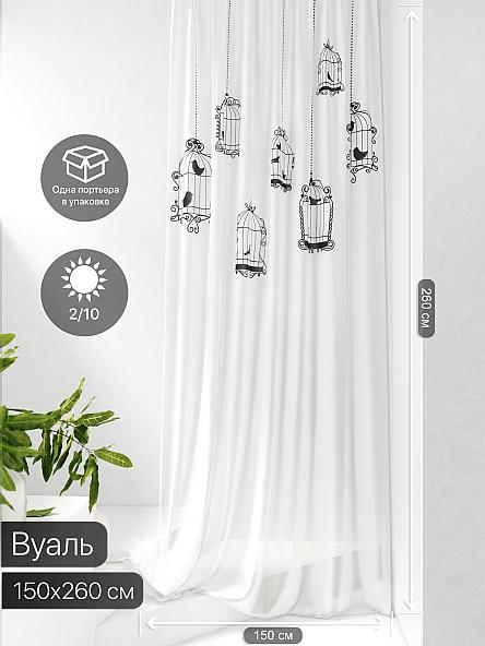 Тюль портьеры Фроктис - 77 - фото 2