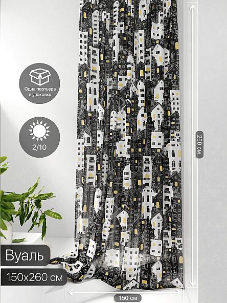 Тюль портьеры Фроктис - 79 - фото 2