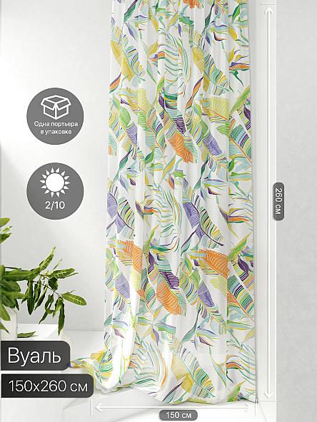 Тюль портьеры Фроктис - 82 - фото 2