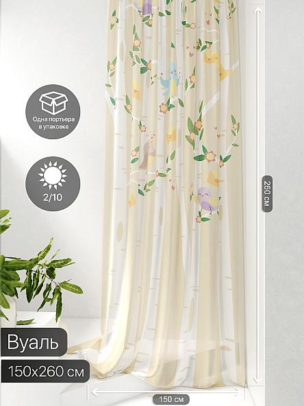 Тюль портьеры Фроктис - 84 - фото 2