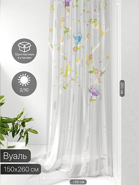Тюль портьеры Фроктис - 85 - фото 2