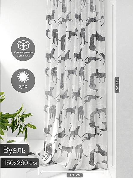 Тюль портьеры Фроктис - 93 - фото 2