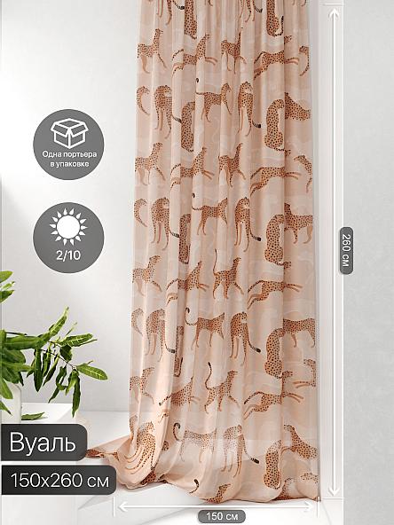 Тюль портьеры Фроктис - 94 - фото 2