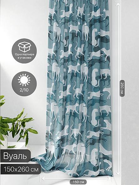 Тюль портьеры Фроктис - 95 - фото 2