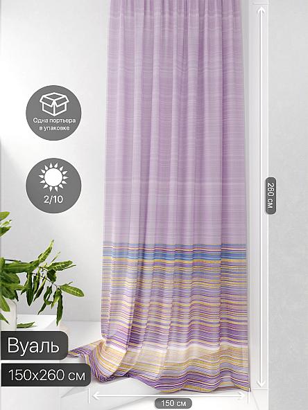 Тюль портьеры Фроктис - 96 - фото 2