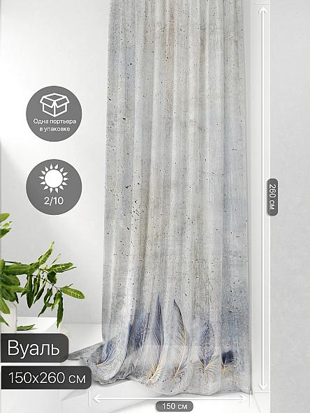 Тюль портьеры Фроктис - 99 - фото 2