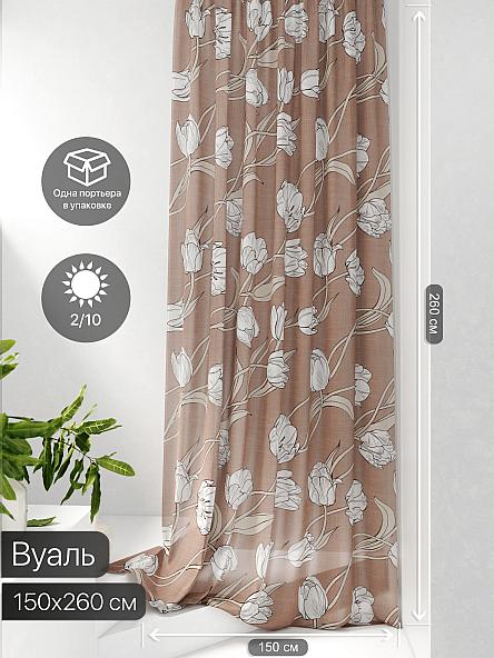 Тюль портьеры Фроктис - 100 - фото 2