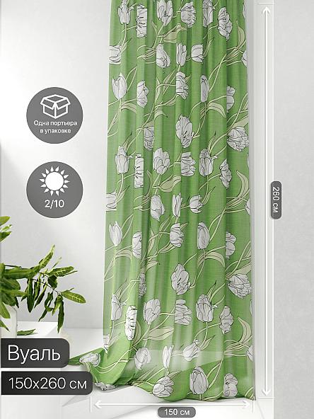 Тюль портьеры Фроктис - 102 - фото 2