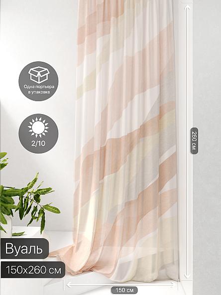 Тюль портьеры Фроктис - 111 - фото 2