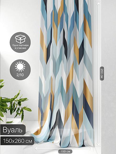 Тюль портьеры Фроктис - 113 - фото 2