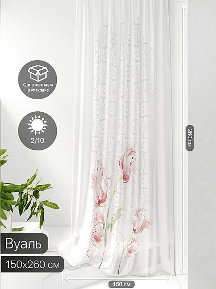Тюль портьеры Фроктис - 114 - фото 2
