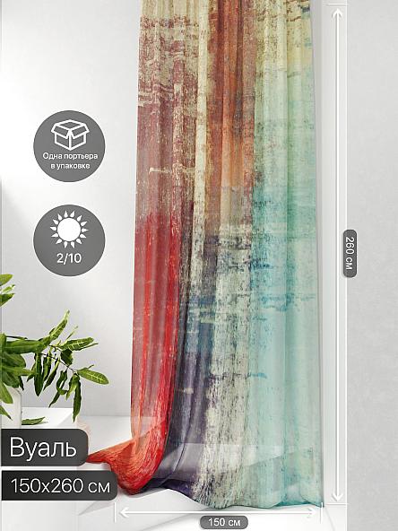 Тюль портьеры Фроктис - 118 - фото 2