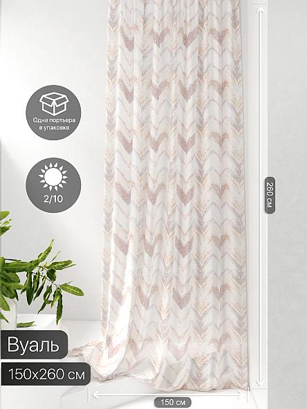 Тюль портьеры Фроктис - 121 - фото 2