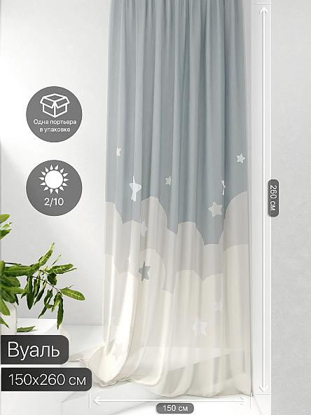 Тюль портьеры Фроктис - 134 - фото 2