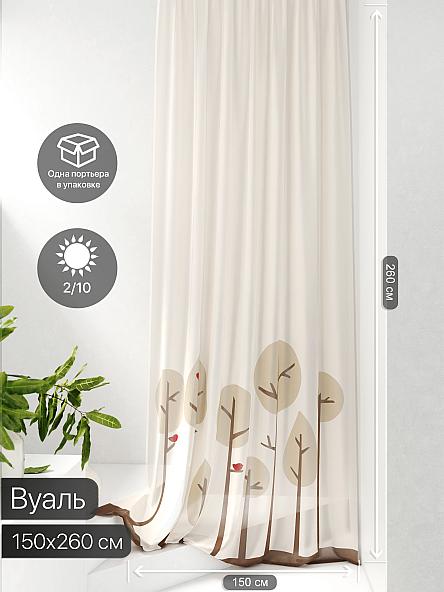 Тюль портьеры Фроктис - 138 - фото 2