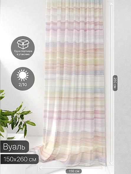 Тюль портьеры Фроктис - 139 - фото 2