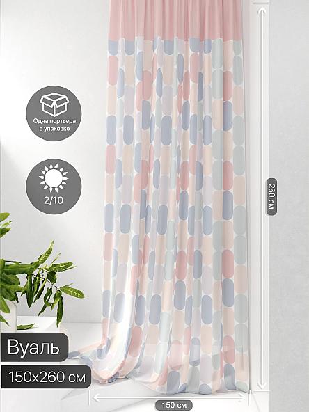 Тюль портьеры Фроктис - 144 - фото 2