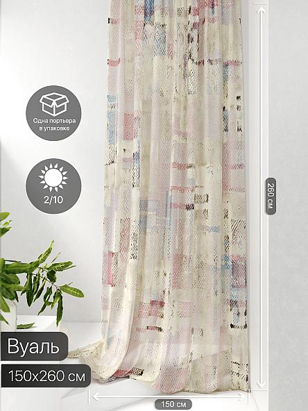 Тюль портьеры Фроктис - 149 - фото 2