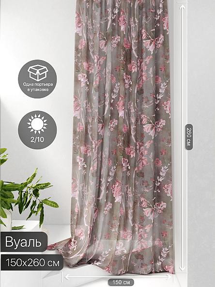 Тюль портьеры Фроктис - 151 - фото 2
