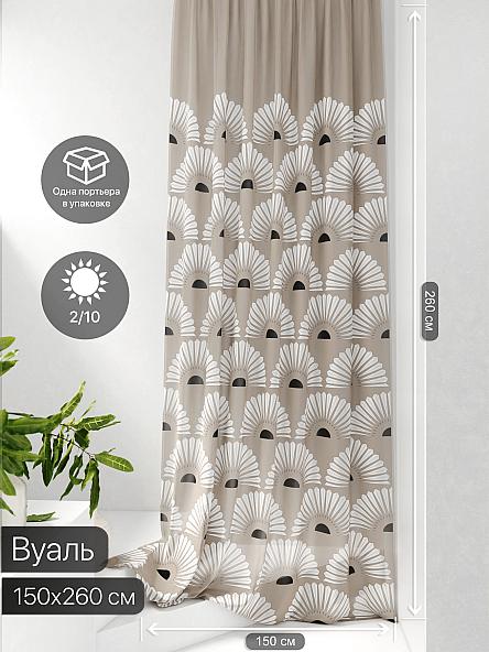Тюль портьеры Фроктис - 152 - фото 2