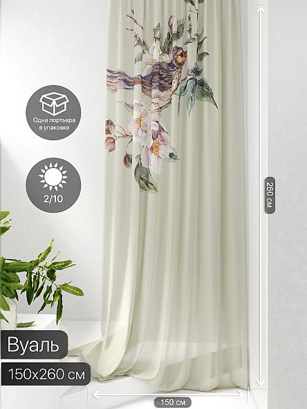 Тюль портьеры Фроктис - 166 - фото 2