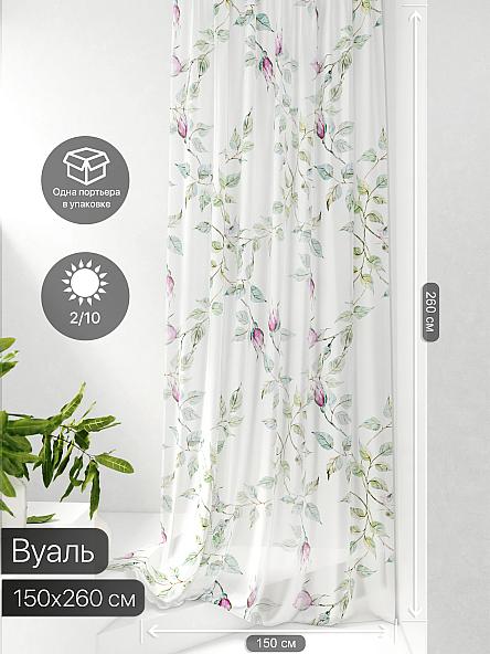 Тюль портьеры Фроктис - 168 - фото 2