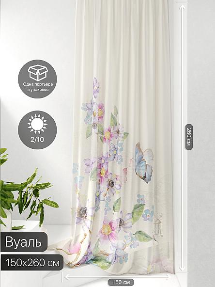 Тюль портьеры Фроктис - 173 - фото 2