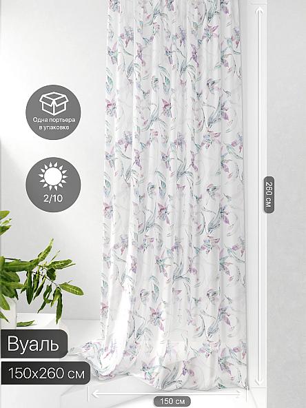 Тюль портьеры Фроктис - 176 - фото 2