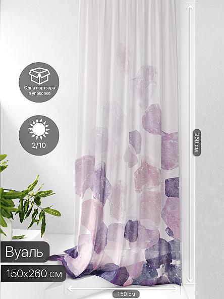 Тюль портьеры Фроктис - 179 - фото 2