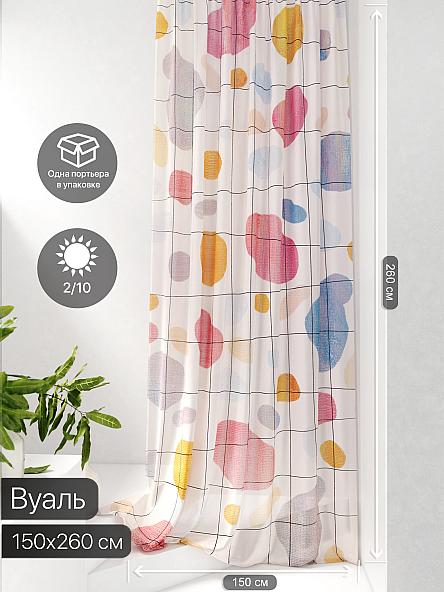 Тюль портьеры Фроктис - 183 - фото 2