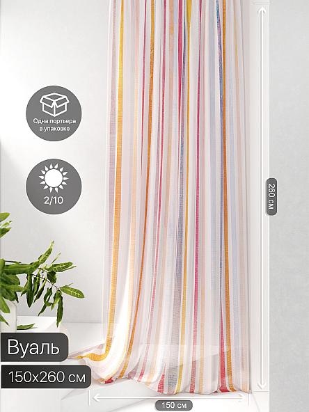 Тюль портьеры Фроктис - 184 - фото 2