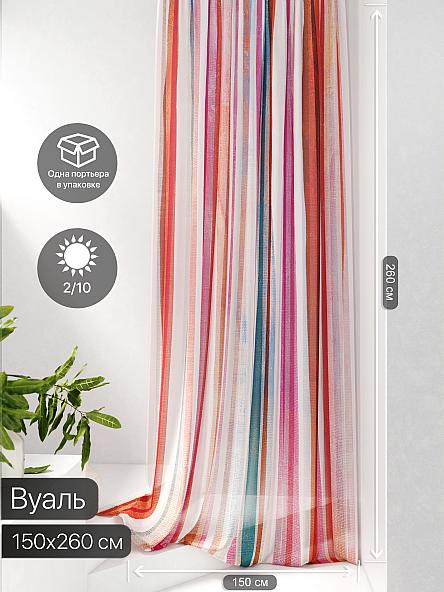 Тюль портьеры Фроктис - 186 - фото 2