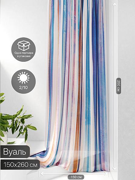 Тюль портьеры Фроктис - 187 - фото 2