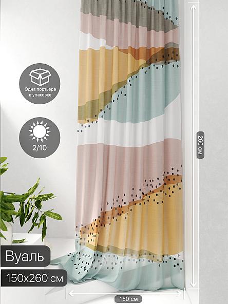 Тюль портьеры Фроктис - 189 - фото 2