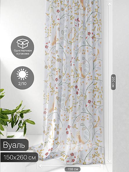 Тюль портьеры Фроктис - 195 - фото 2