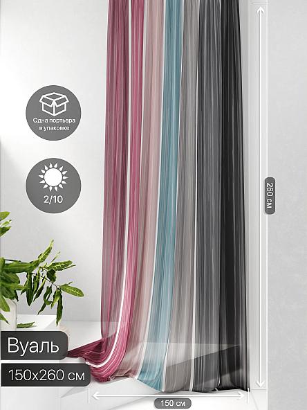 Тюль портьеры Фроктис - 196 - фото 2